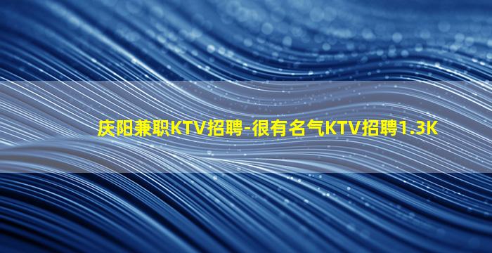 晋中夜总会招聘